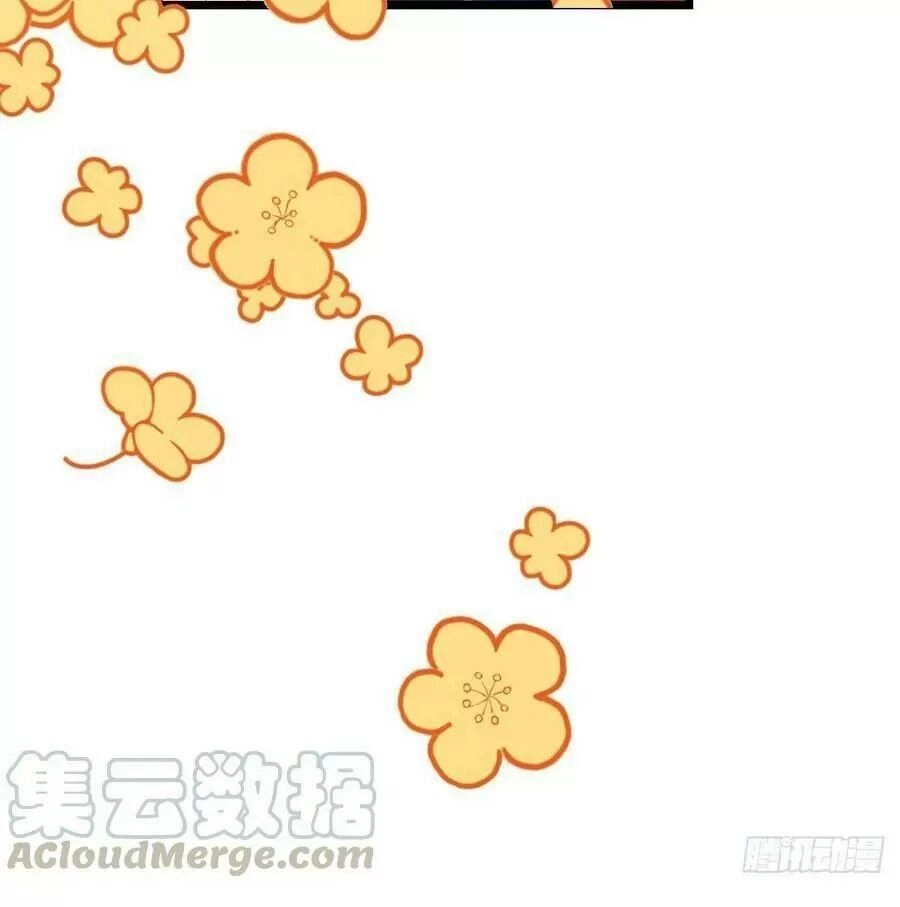 Ta Mới Không Gả Cho Hoàng Tử Phản Diện Chapter 27 - 28