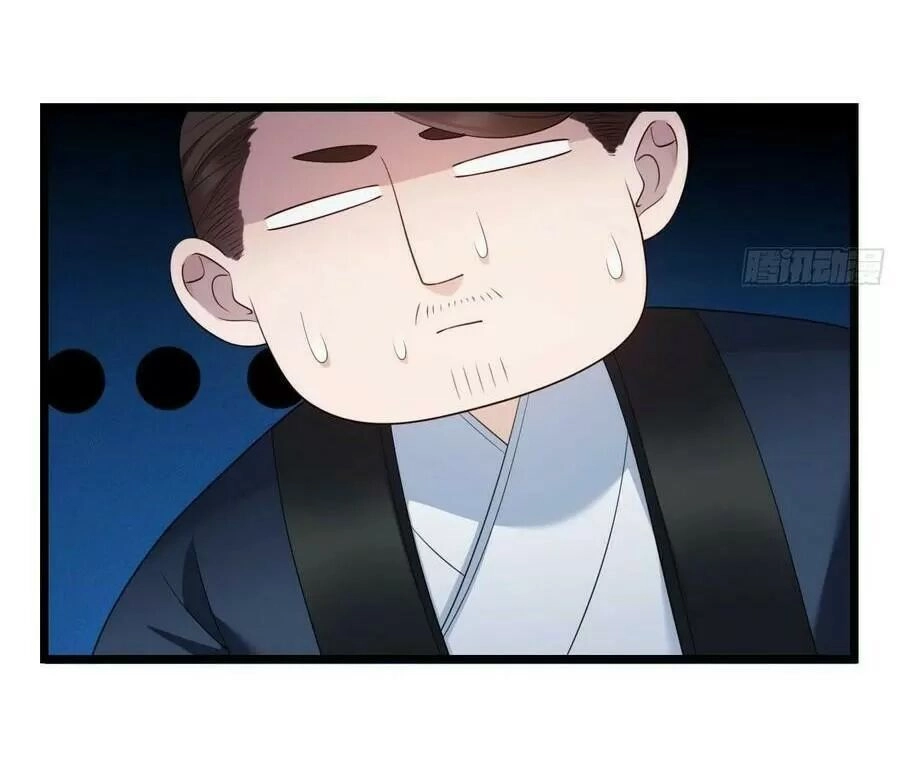 Ta Mới Không Gả Cho Hoàng Tử Phản Diện Chapter 28 - 16