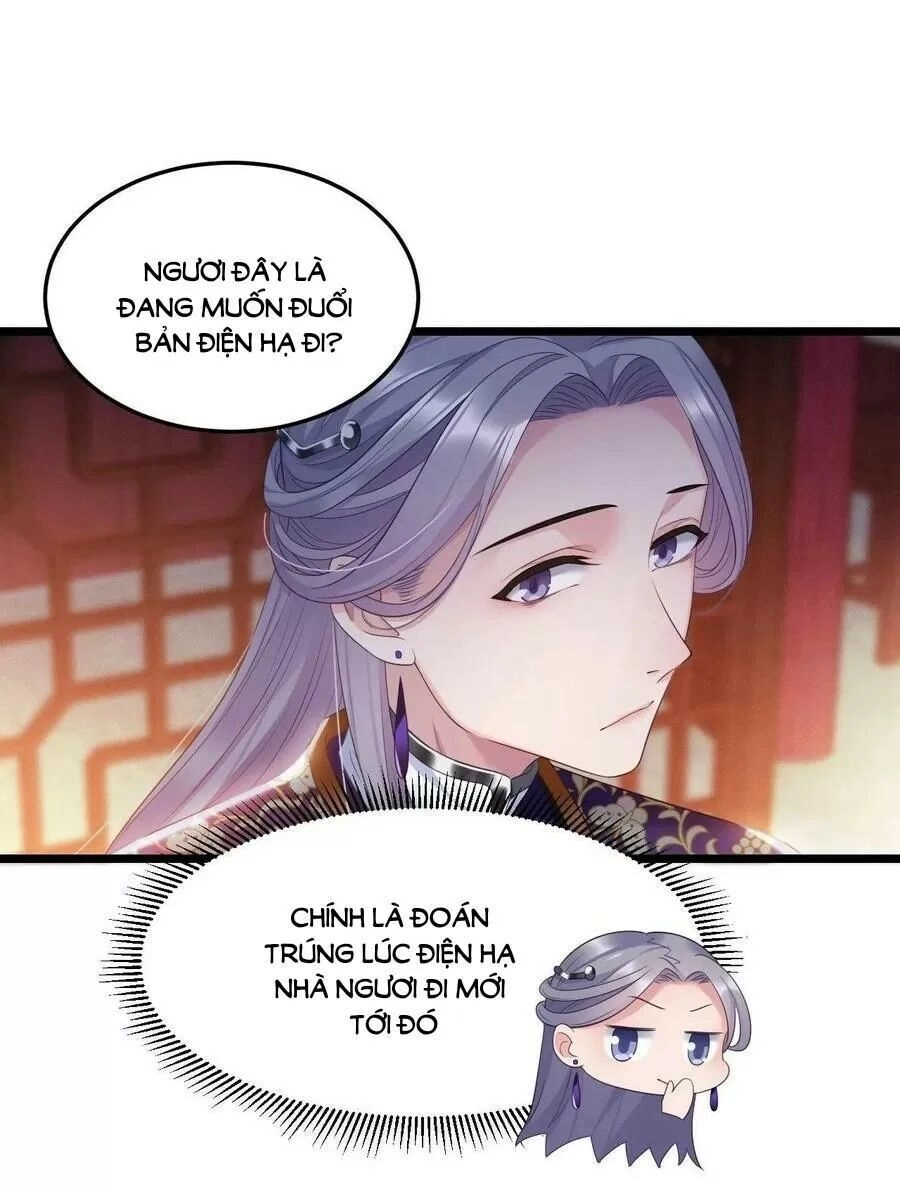 Ta Mới Không Gả Cho Hoàng Tử Phản Diện Chapter 28 - 18