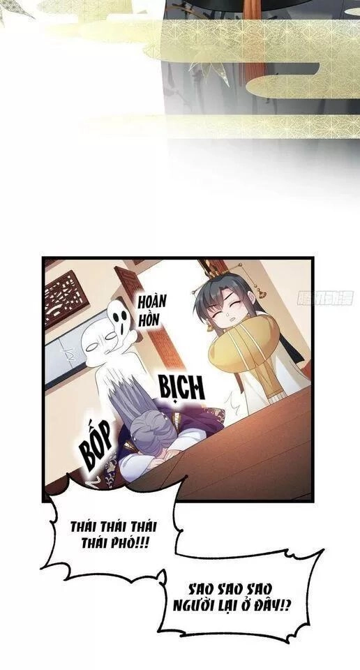 Ta Mới Không Gả Cho Hoàng Tử Phản Diện Chapter 29 - 18