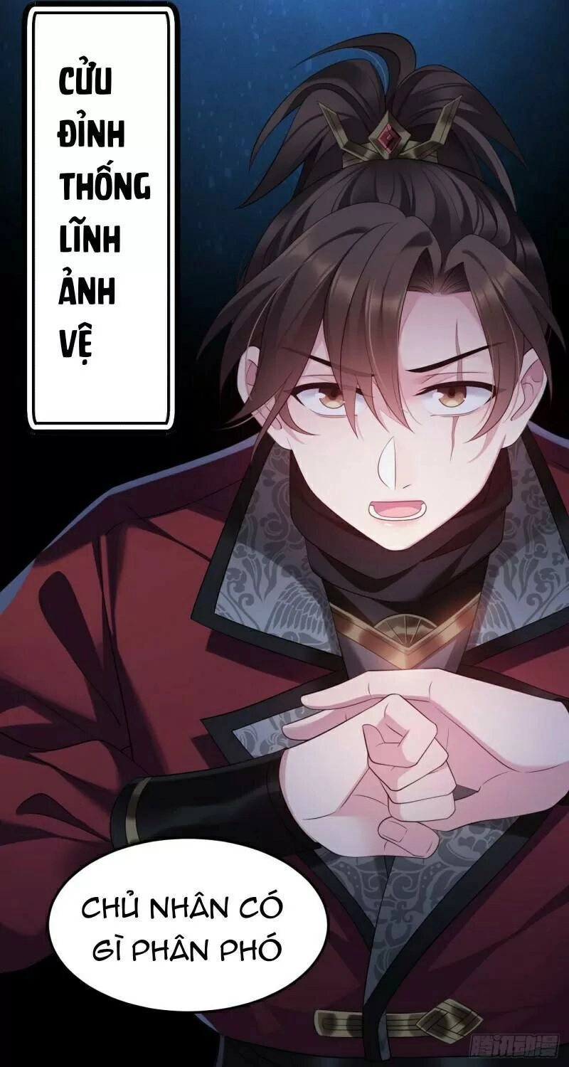 Ta Mới Không Gả Cho Hoàng Tử Phản Diện Chapter 30 - 10