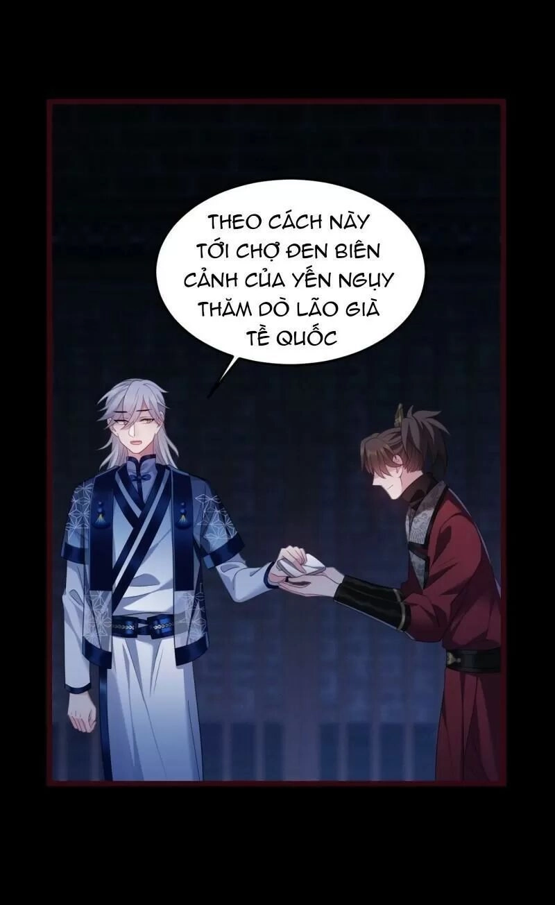 Ta Mới Không Gả Cho Hoàng Tử Phản Diện Chapter 30 - 11