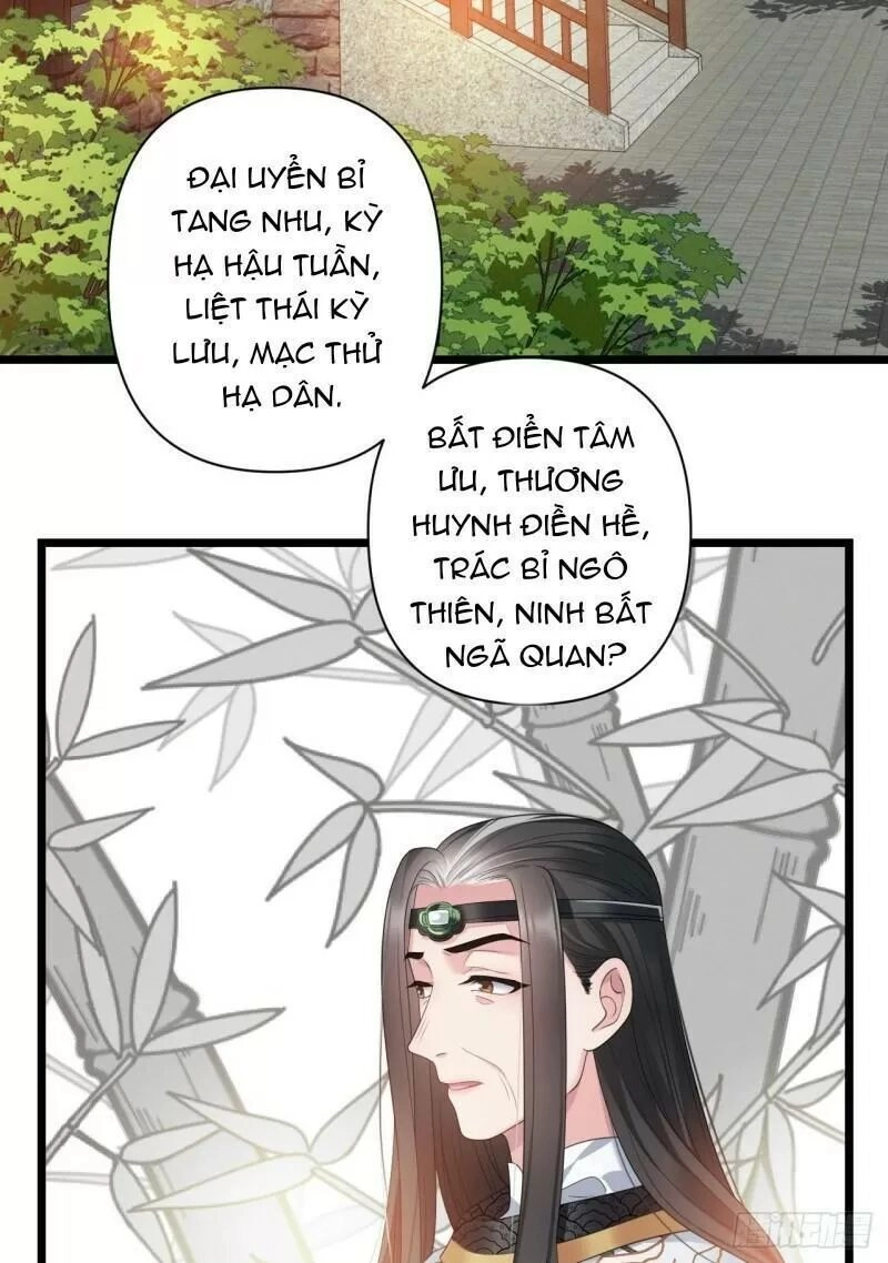 Ta Mới Không Gả Cho Hoàng Tử Phản Diện Chapter 30 - 16