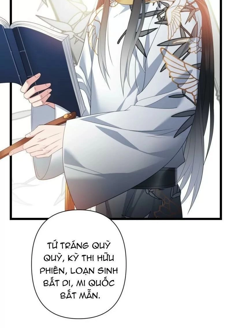 Ta Mới Không Gả Cho Hoàng Tử Phản Diện Chapter 30 - 17