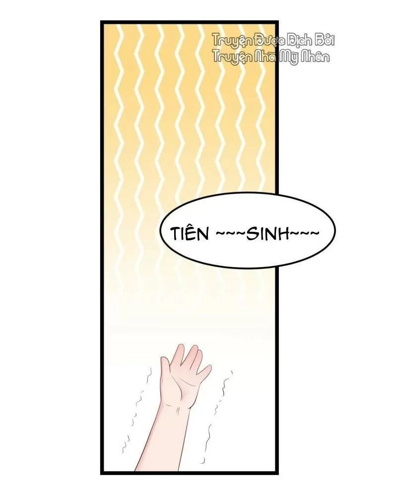 Ta Mới Không Gả Cho Hoàng Tử Phản Diện Chapter 30 - 26