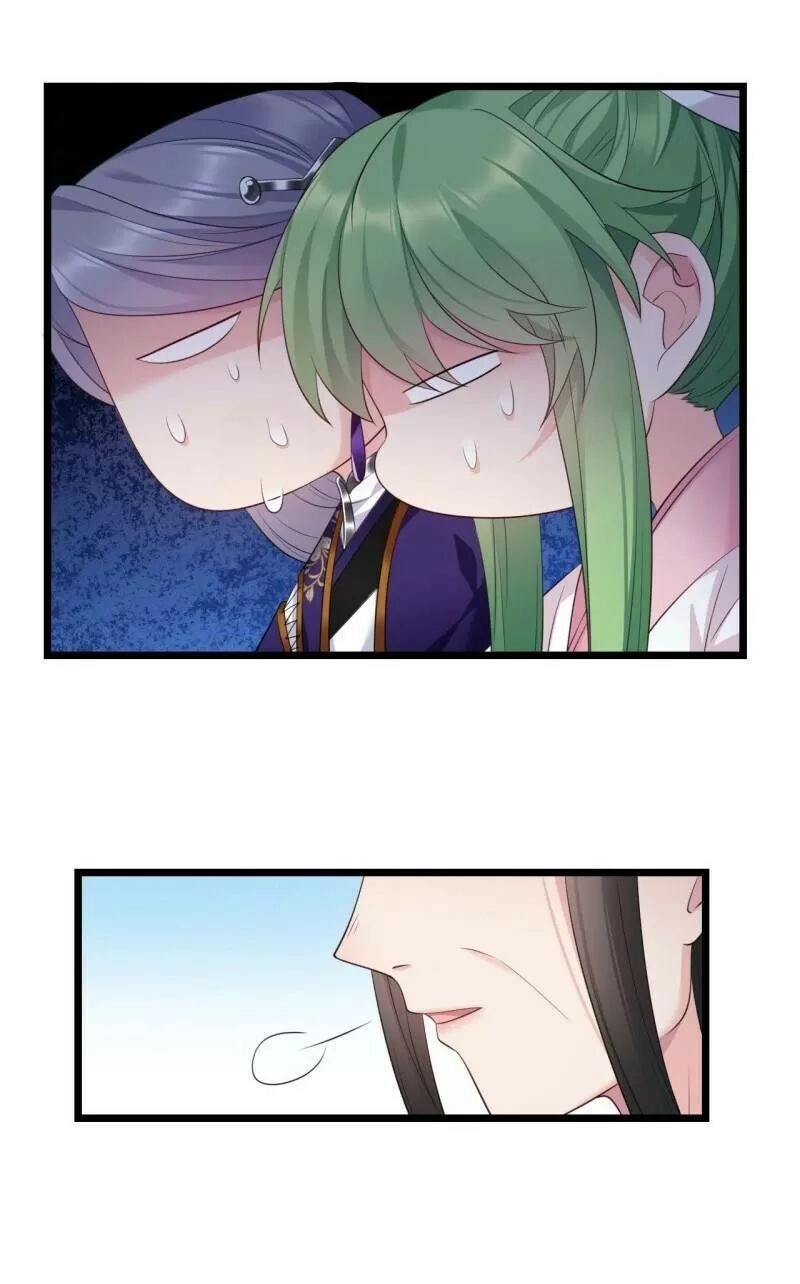 Ta Mới Không Gả Cho Hoàng Tử Phản Diện Chapter 30 - 29