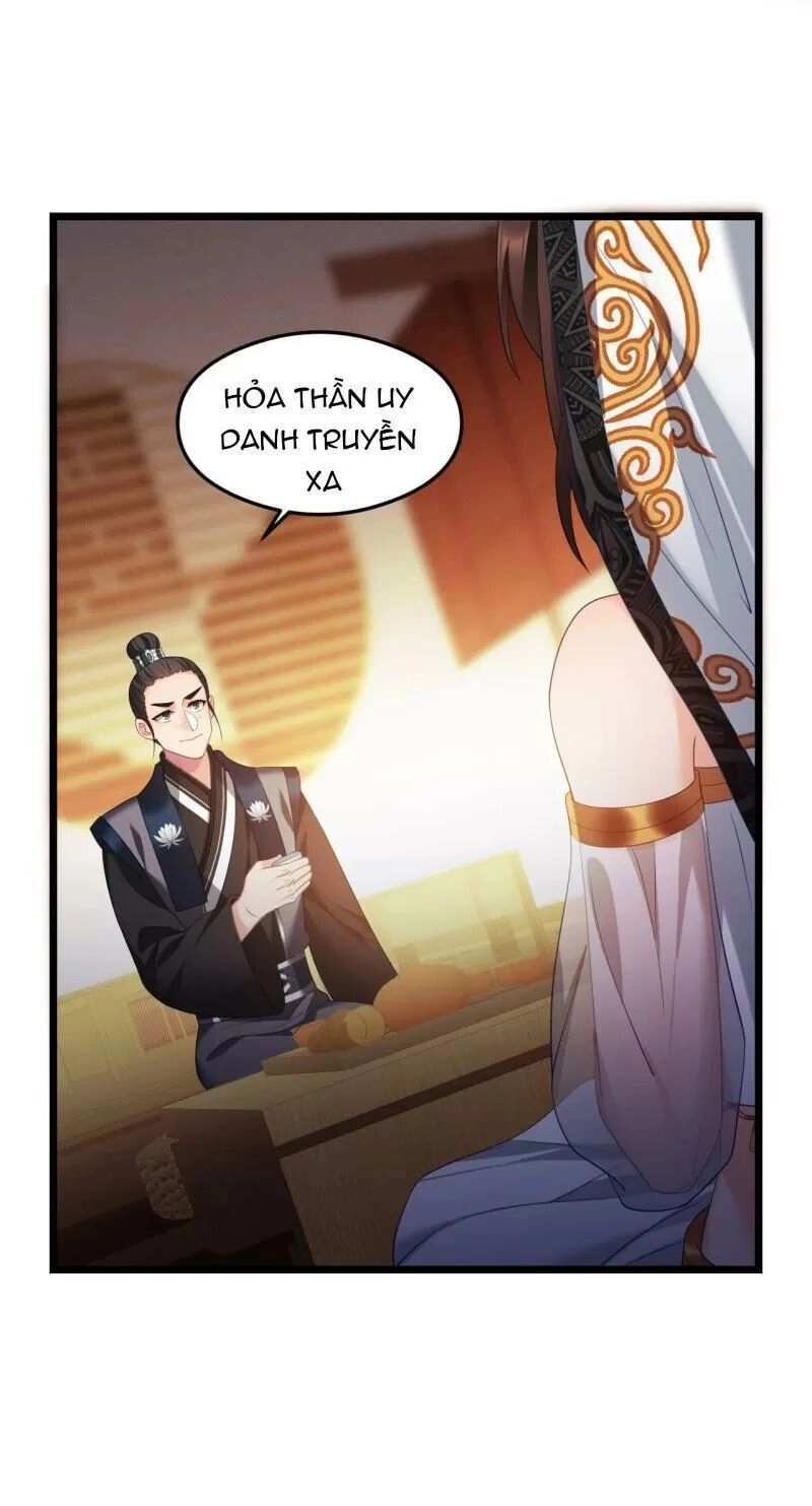 Ta Mới Không Gả Cho Hoàng Tử Phản Diện Chapter 31 - 6