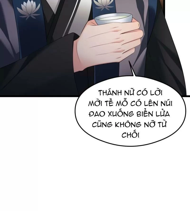 Ta Mới Không Gả Cho Hoàng Tử Phản Diện Chapter 31 - 8