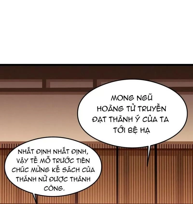 Ta Mới Không Gả Cho Hoàng Tử Phản Diện Chapter 31 - 9