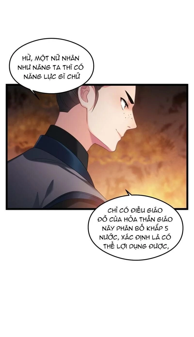 Ta Mới Không Gả Cho Hoàng Tử Phản Diện Chapter 31 - 12