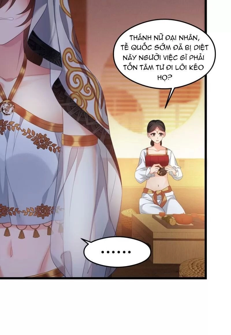 Ta Mới Không Gả Cho Hoàng Tử Phản Diện Chapter 31 - 14