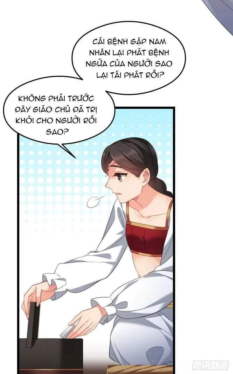 Ta Mới Không Gả Cho Hoàng Tử Phản Diện Chapter 31 - 18