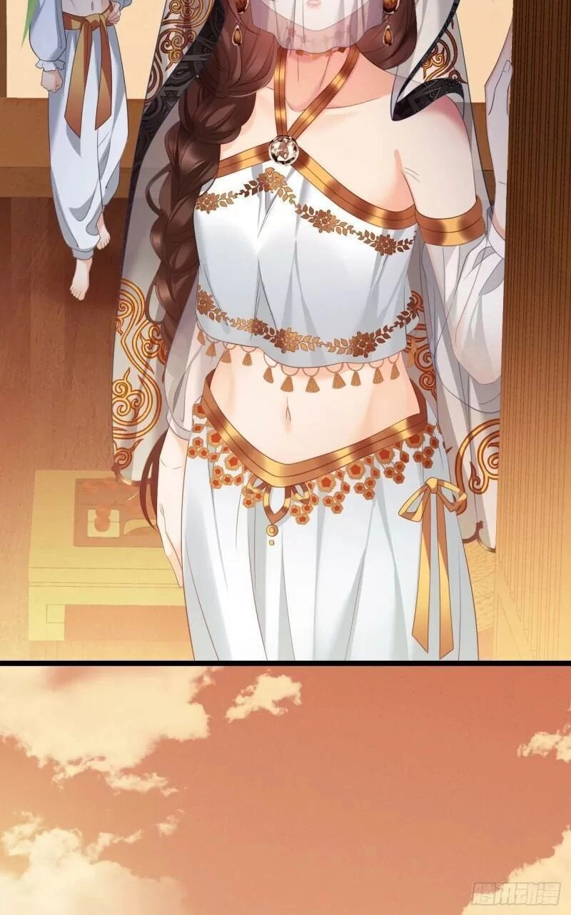 Ta Mới Không Gả Cho Hoàng Tử Phản Diện Chapter 31 - 23