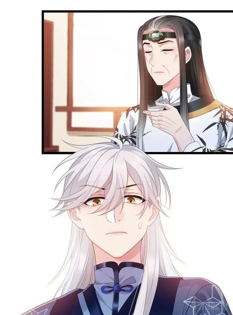 Ta Mới Không Gả Cho Hoàng Tử Phản Diện Chapter 31 - 31