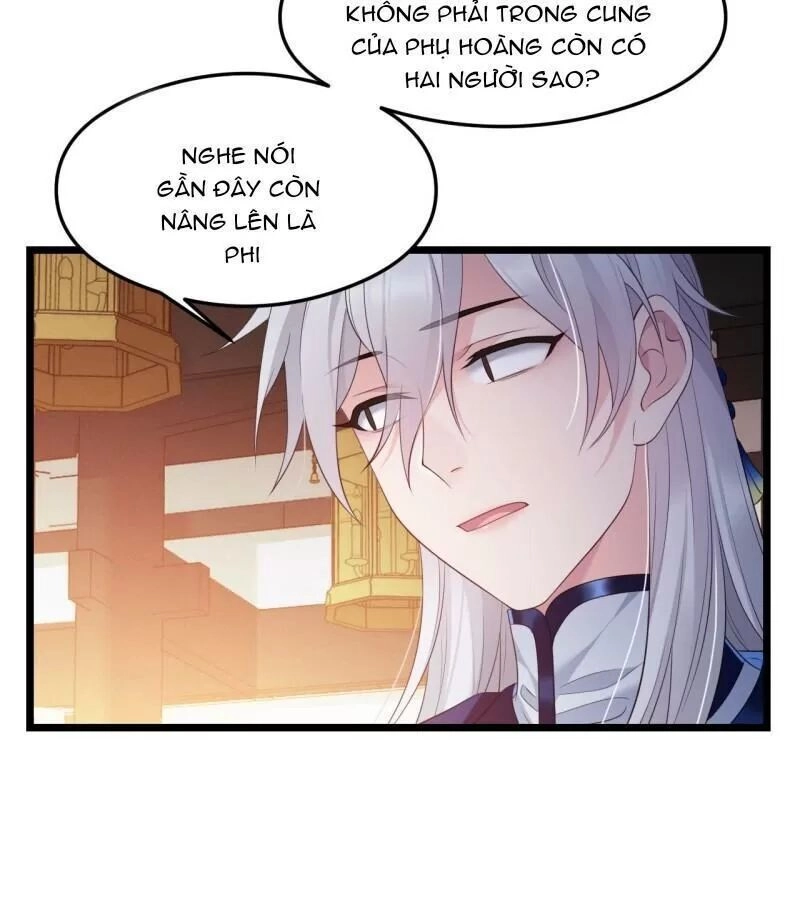 Ta Mới Không Gả Cho Hoàng Tử Phản Diện Chapter 32 - 6