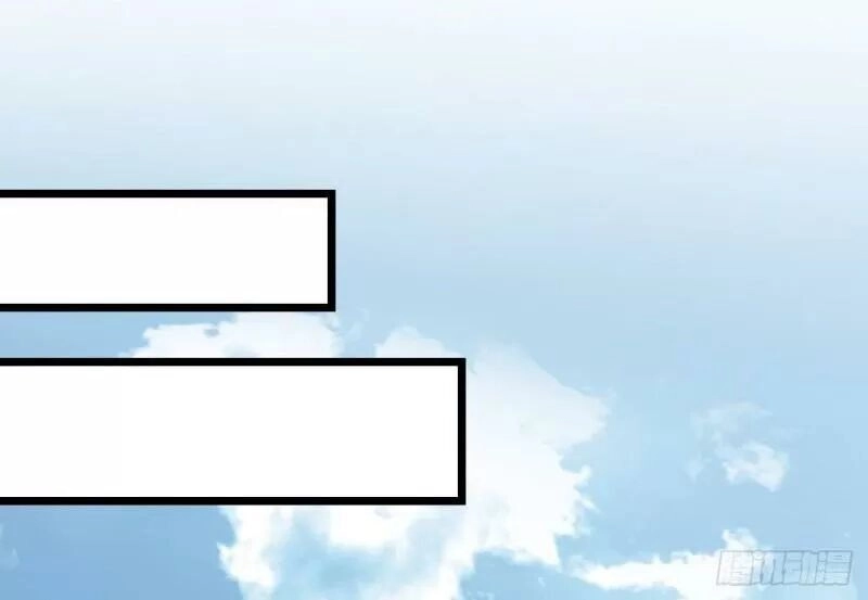 Ta Mới Không Gả Cho Hoàng Tử Phản Diện Chapter 32 - 14