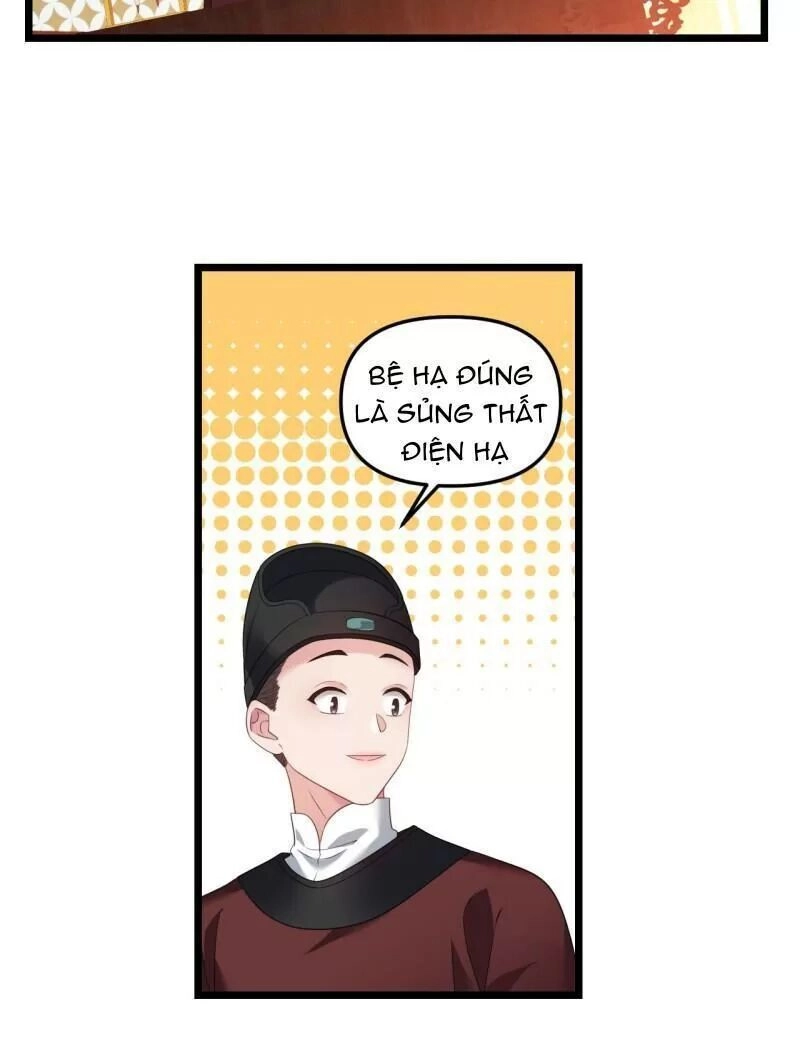 Ta Mới Không Gả Cho Hoàng Tử Phản Diện Chapter 32 - 17