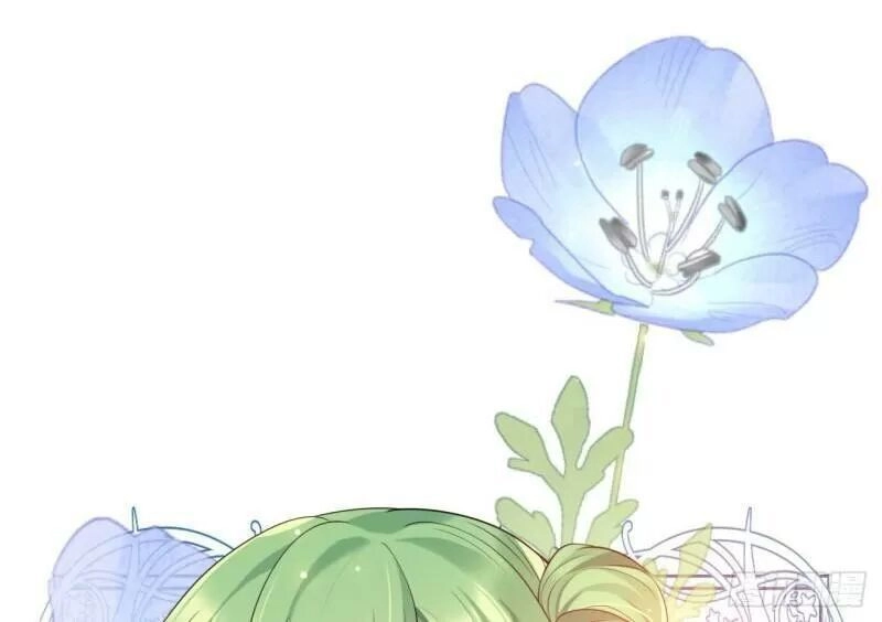 Ta Mới Không Gả Cho Hoàng Tử Phản Diện Chapter 32 - 22