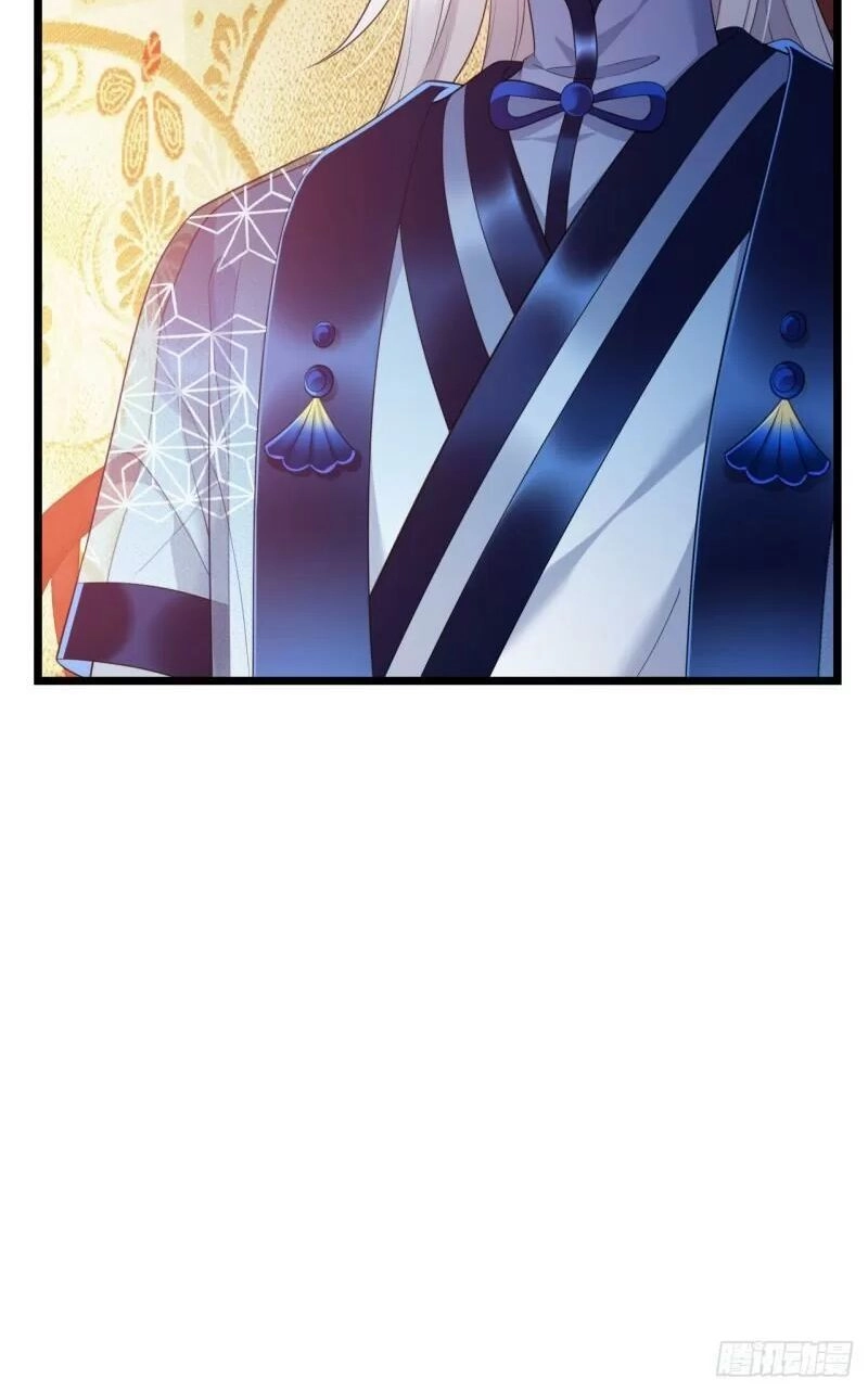 Ta Mới Không Gả Cho Hoàng Tử Phản Diện Chapter 32 - 40