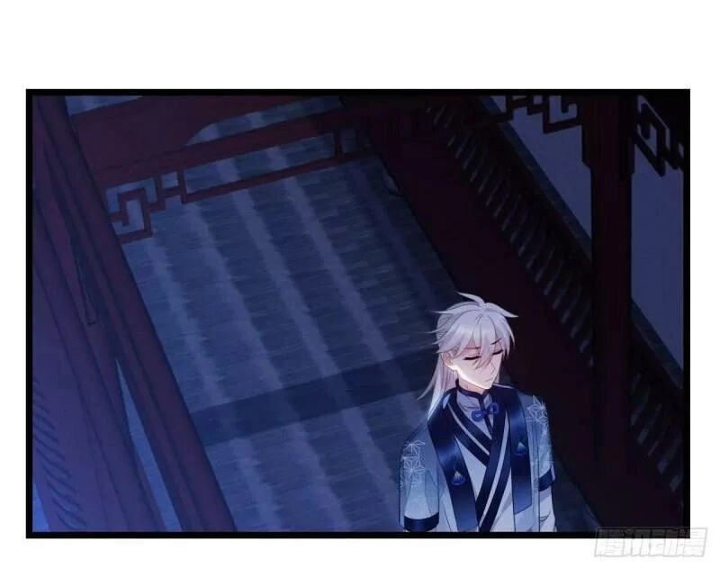 Ta Mới Không Gả Cho Hoàng Tử Phản Diện Chapter 32 - 42