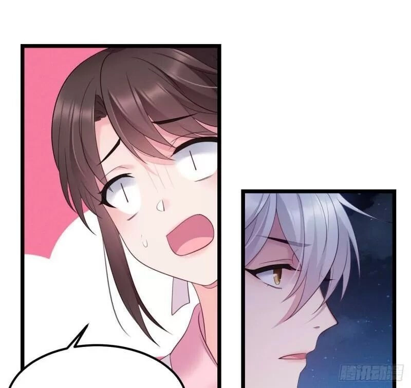 Ta Mới Không Gả Cho Hoàng Tử Phản Diện Chapter 32 - 44