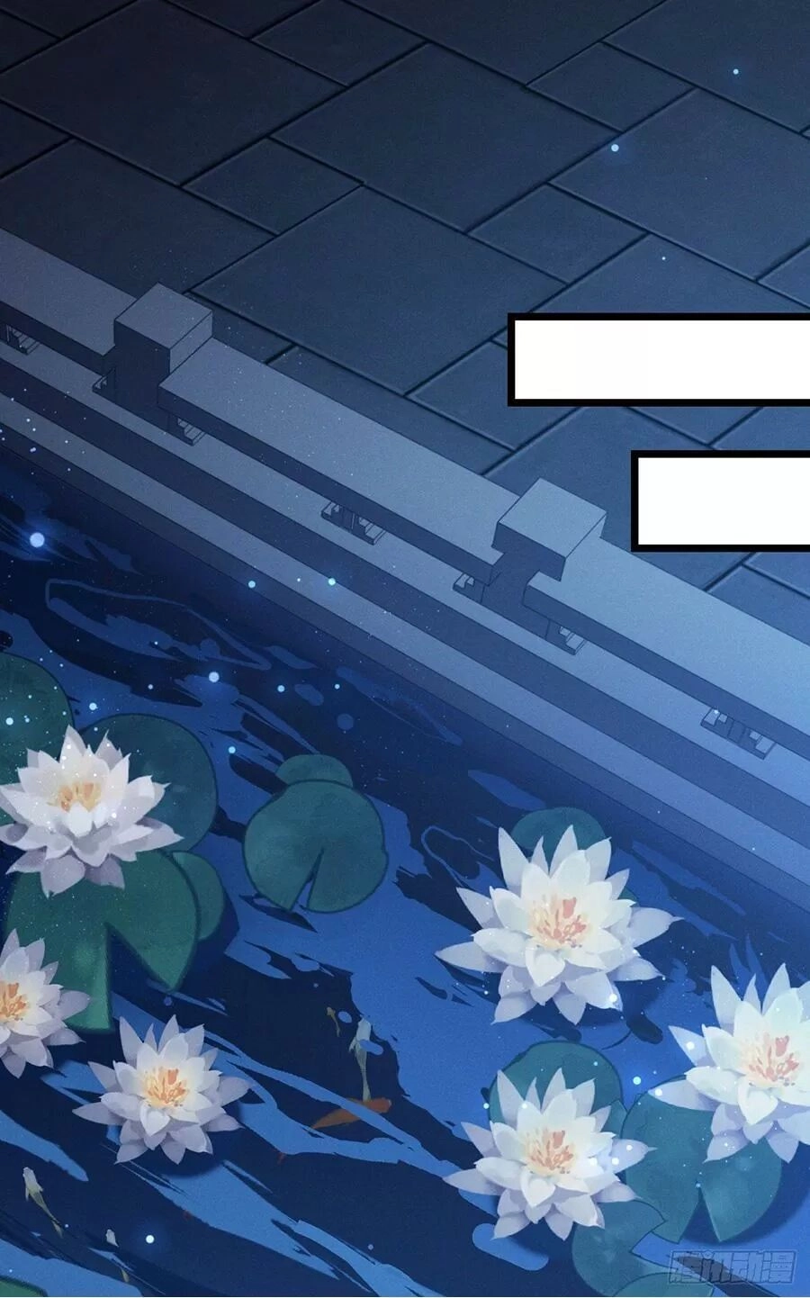 Ta Mới Không Gả Cho Hoàng Tử Phản Diện Chapter 33 - 14