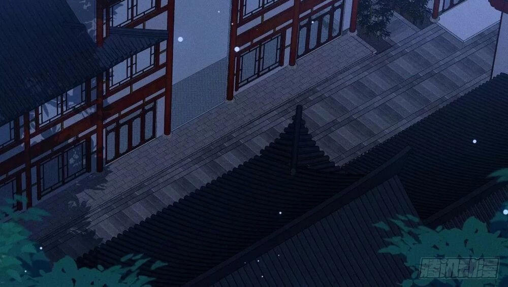 Ta Mới Không Gả Cho Hoàng Tử Phản Diện Chapter 33 - 29