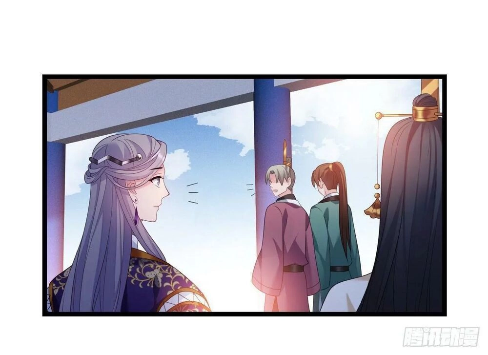 Ta Mới Không Gả Cho Hoàng Tử Phản Diện Chapter 34 - 7