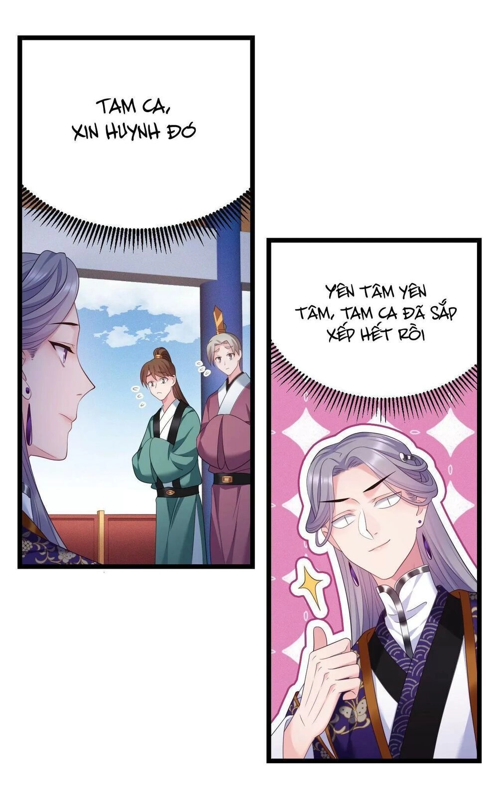 Ta Mới Không Gả Cho Hoàng Tử Phản Diện Chapter 34 - 8