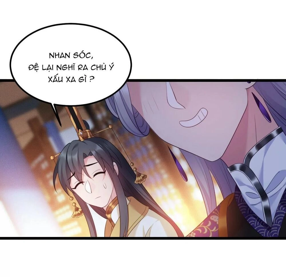 Ta Mới Không Gả Cho Hoàng Tử Phản Diện Chapter 34 - 9