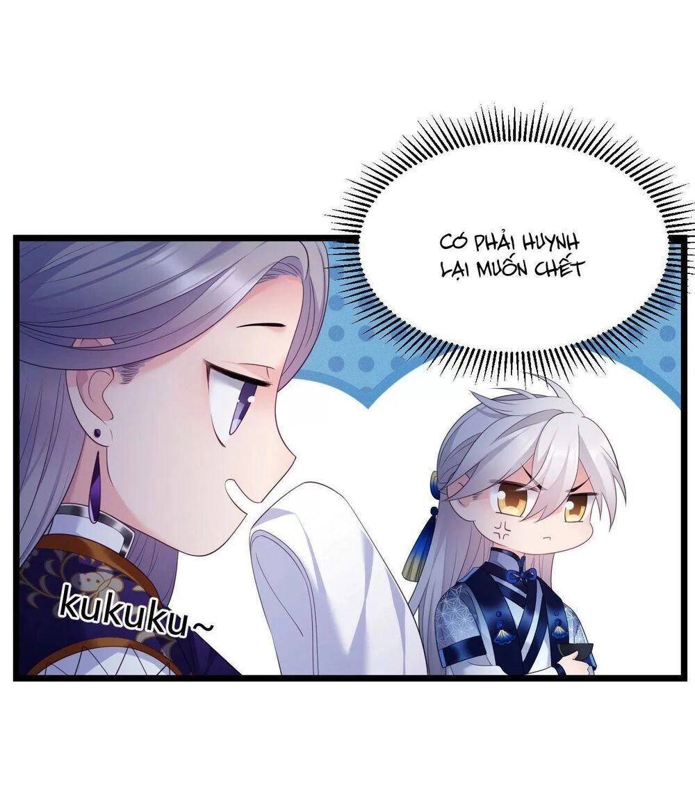 Ta Mới Không Gả Cho Hoàng Tử Phản Diện Chapter 34 - 13