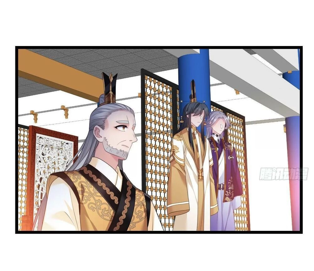 Ta Mới Không Gả Cho Hoàng Tử Phản Diện Chapter 35 - 22