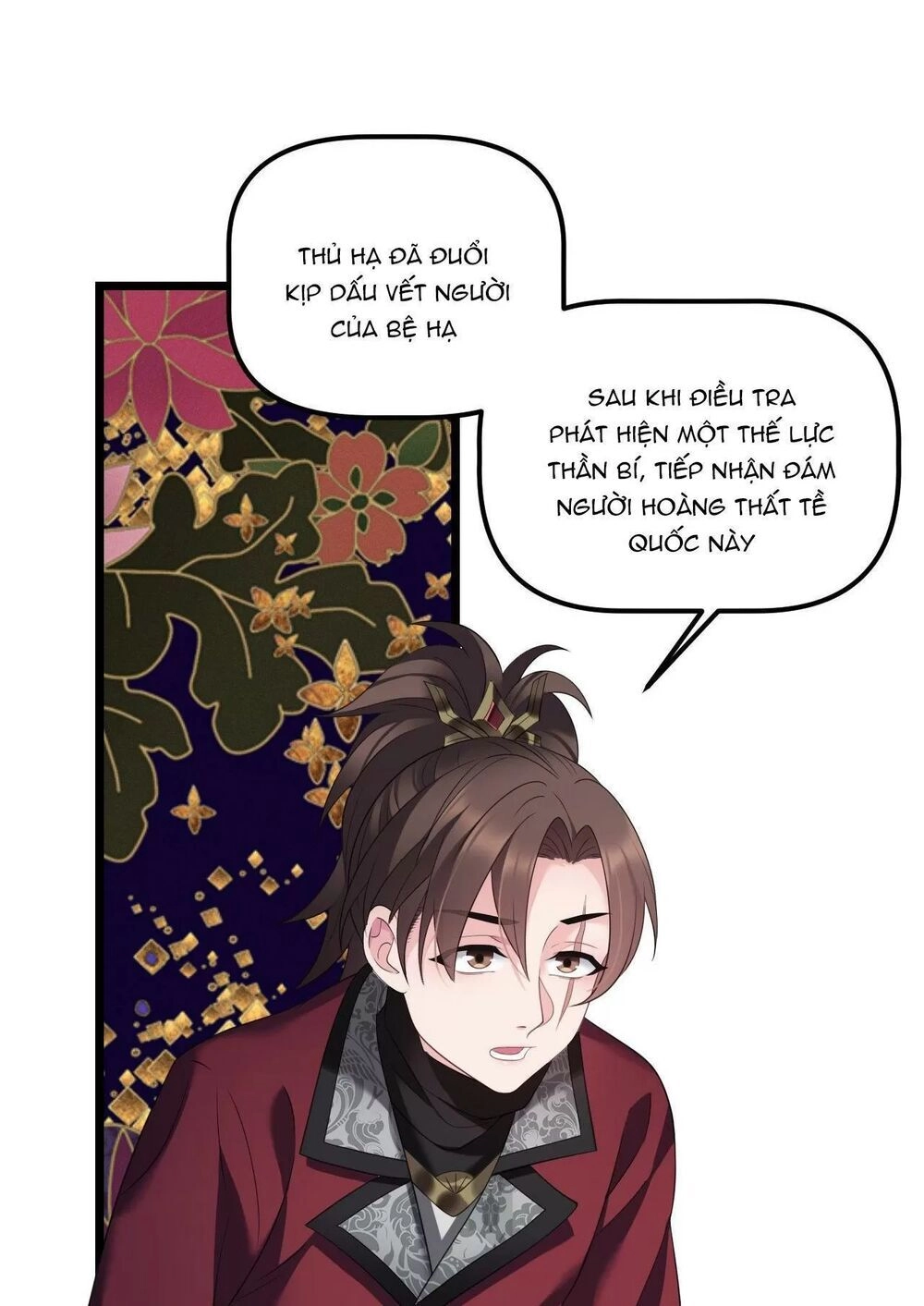 Ta Mới Không Gả Cho Hoàng Tử Phản Diện Chapter 36 - 2