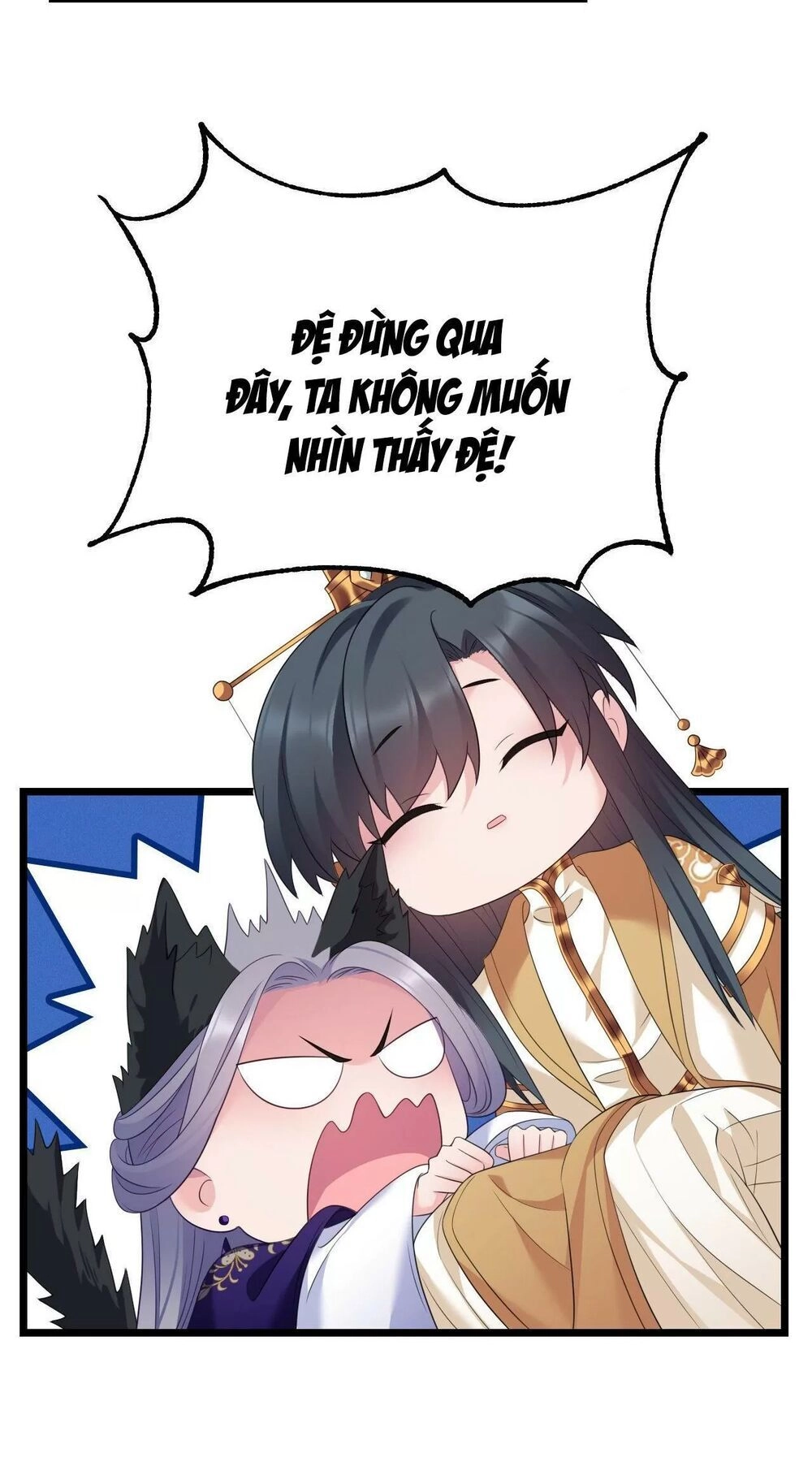 Ta Mới Không Gả Cho Hoàng Tử Phản Diện Chapter 36 - 15