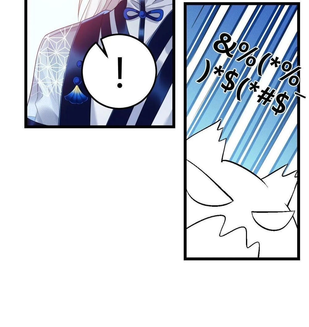 Ta Mới Không Gả Cho Hoàng Tử Phản Diện Chapter 36 - 17