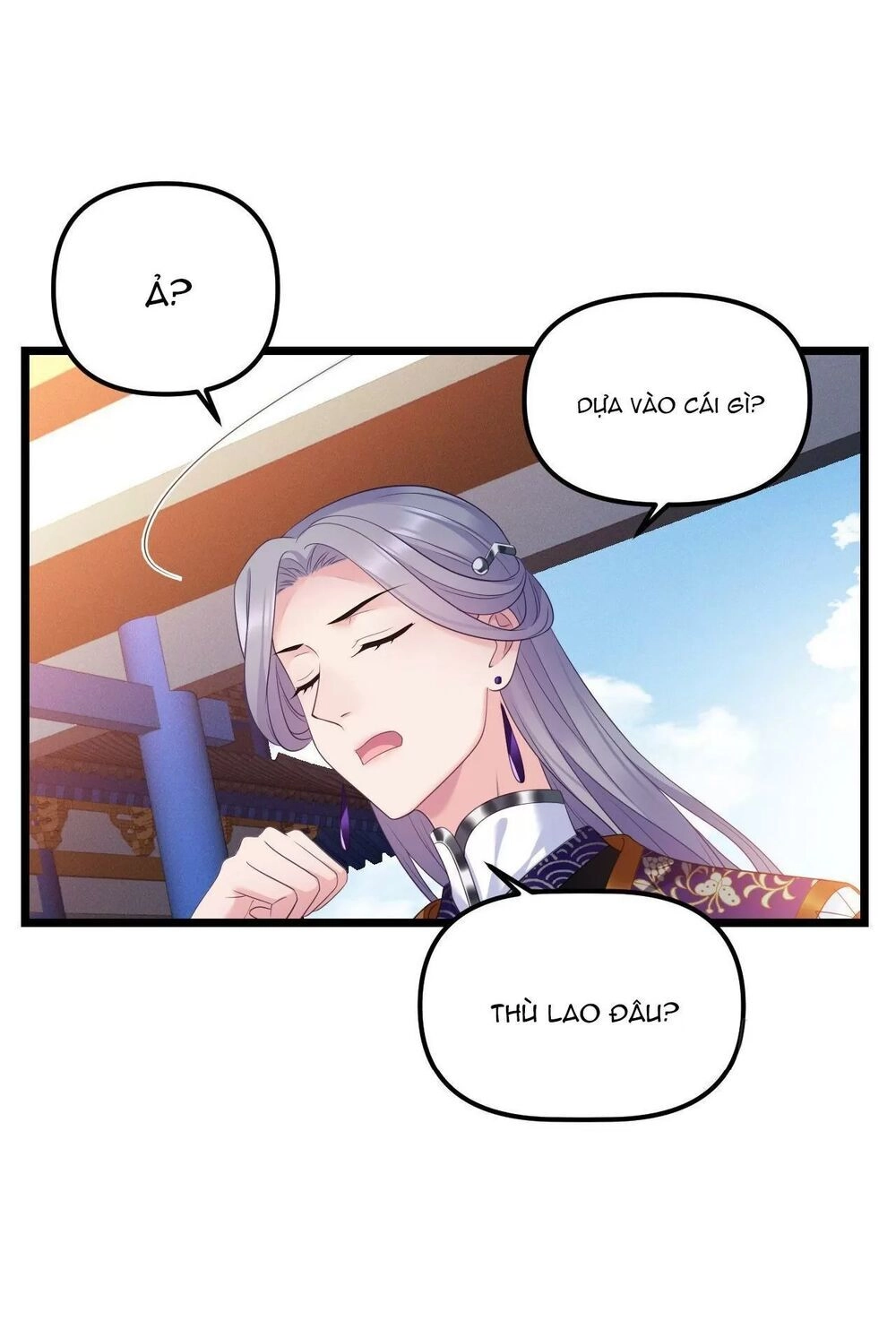 Ta Mới Không Gả Cho Hoàng Tử Phản Diện Chapter 36 - 22