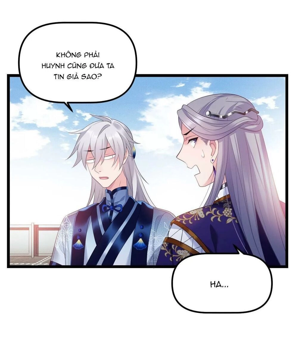 Ta Mới Không Gả Cho Hoàng Tử Phản Diện Chapter 36 - 31