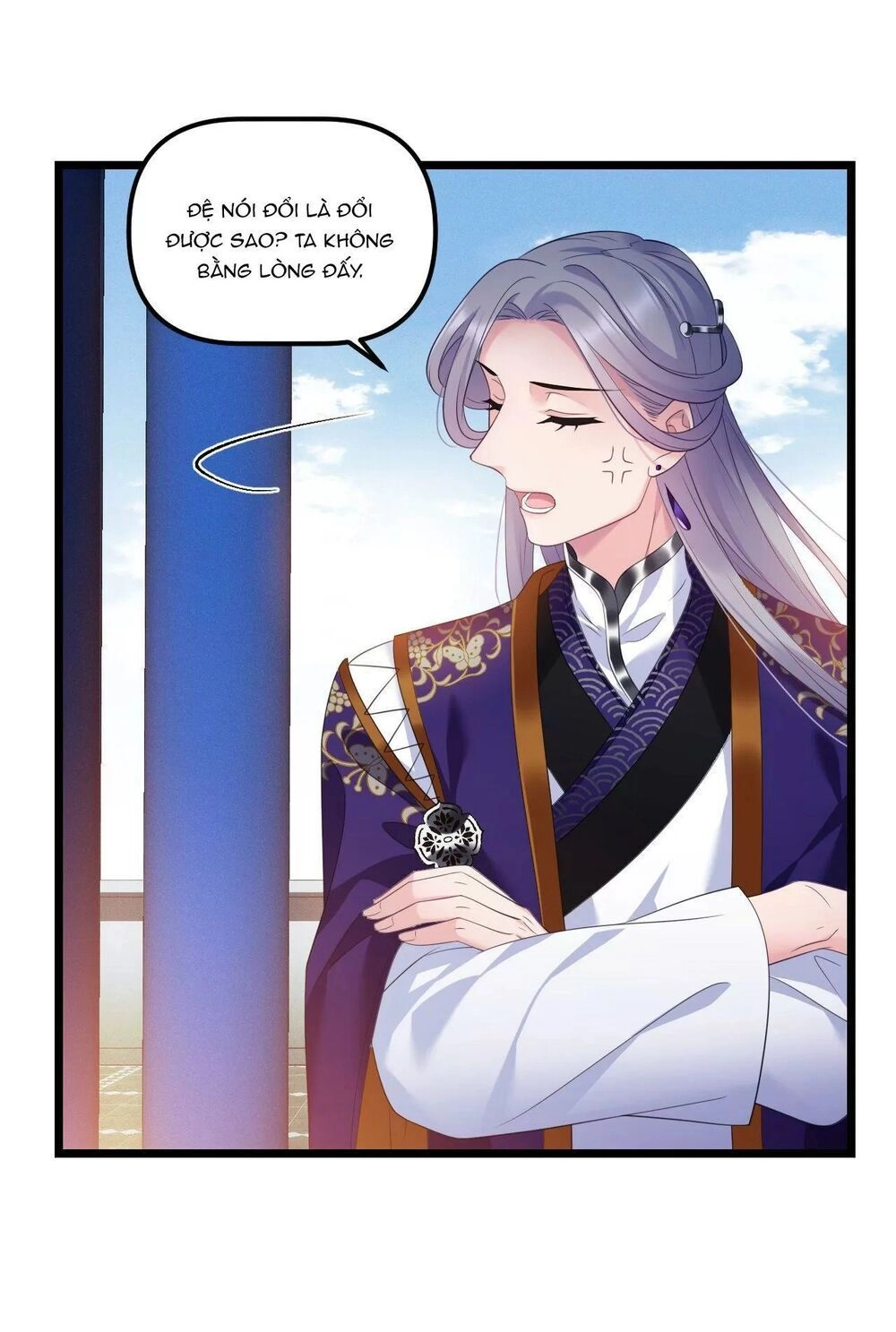 Ta Mới Không Gả Cho Hoàng Tử Phản Diện Chapter 36 - 32