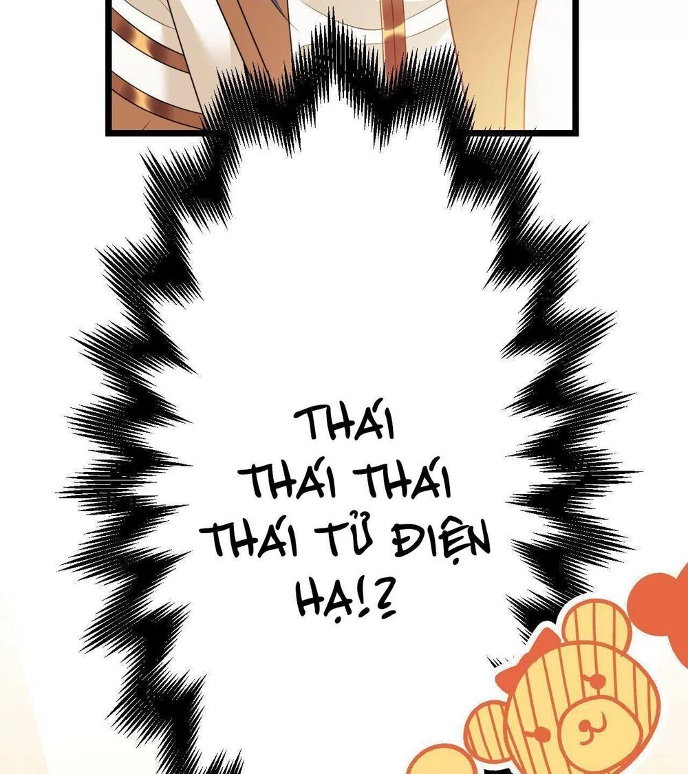 Ta Mới Không Gả Cho Hoàng Tử Phản Diện Chapter 37 - 18