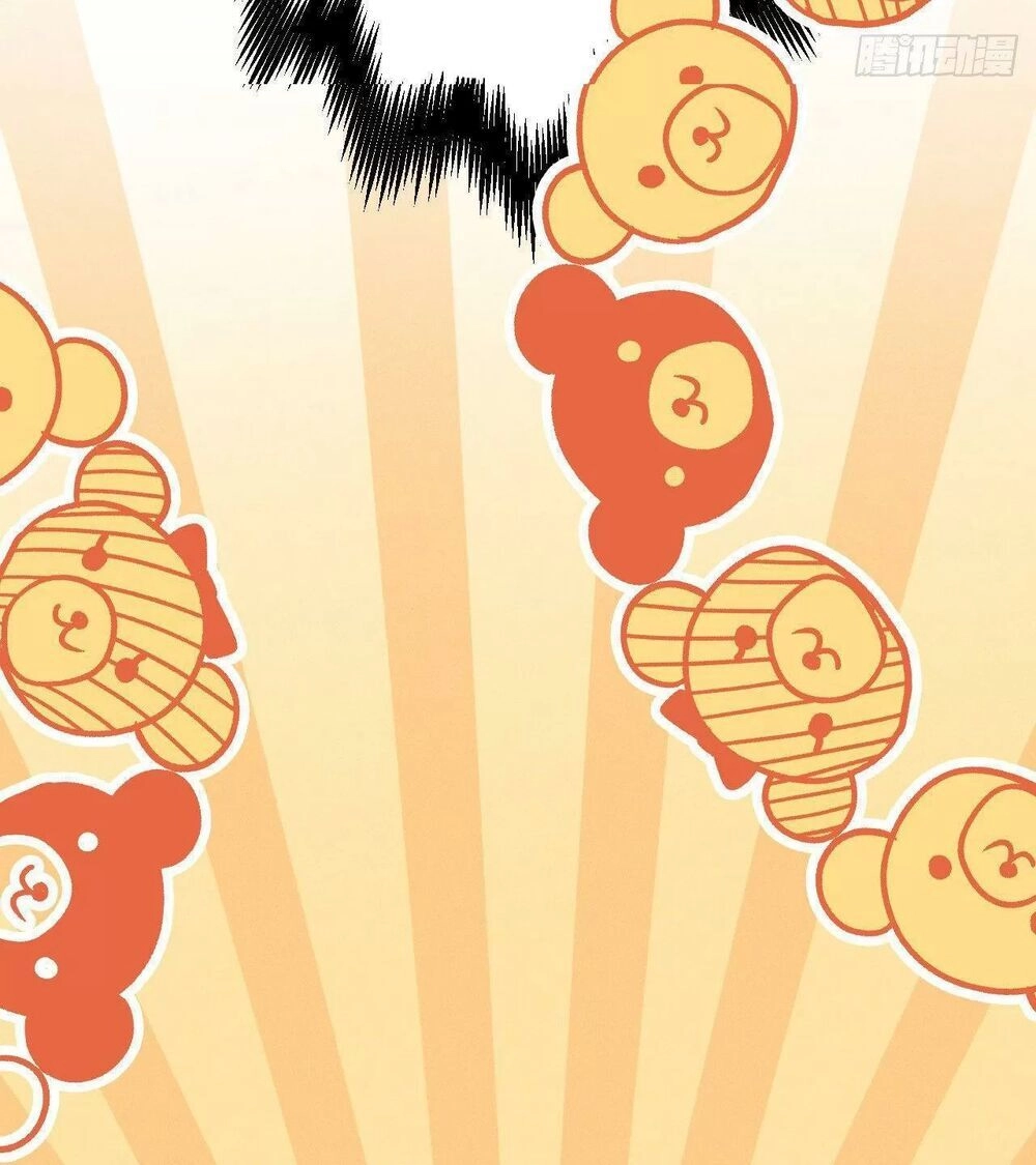 Ta Mới Không Gả Cho Hoàng Tử Phản Diện Chapter 37 - 19