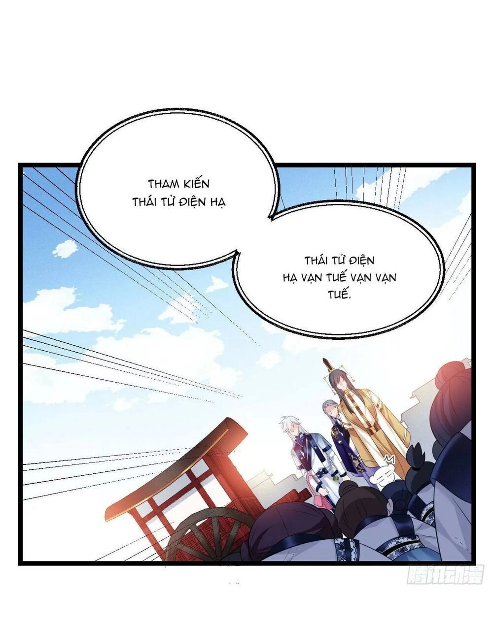 Ta Mới Không Gả Cho Hoàng Tử Phản Diện Chapter 37 - 22