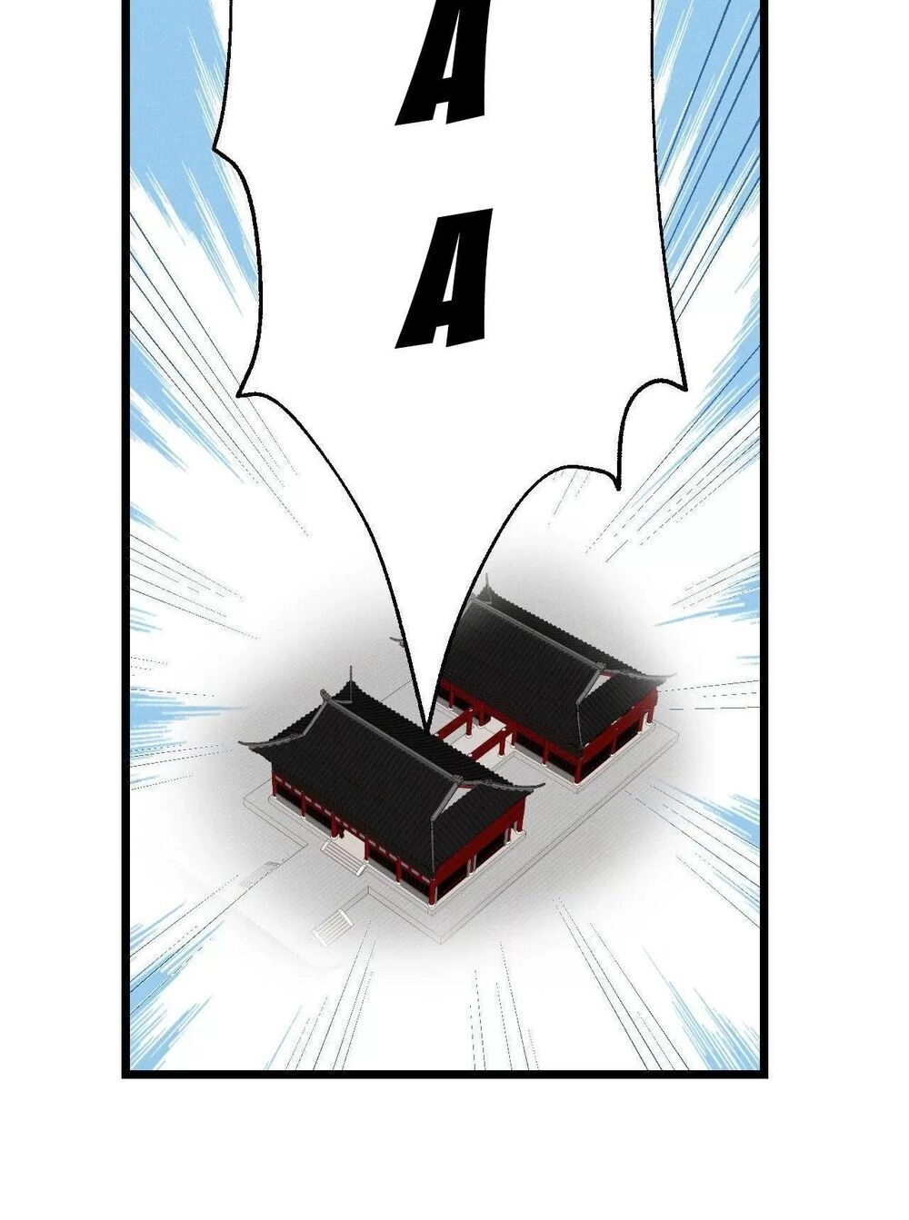 Ta Mới Không Gả Cho Hoàng Tử Phản Diện Chapter 38 - 17