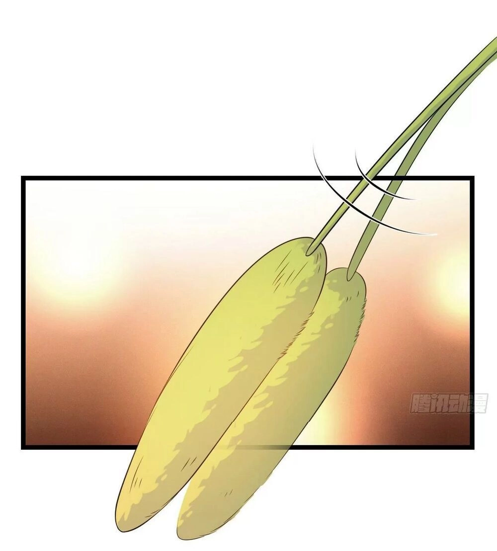 Ta Mới Không Gả Cho Hoàng Tử Phản Diện Chapter 38 - 28