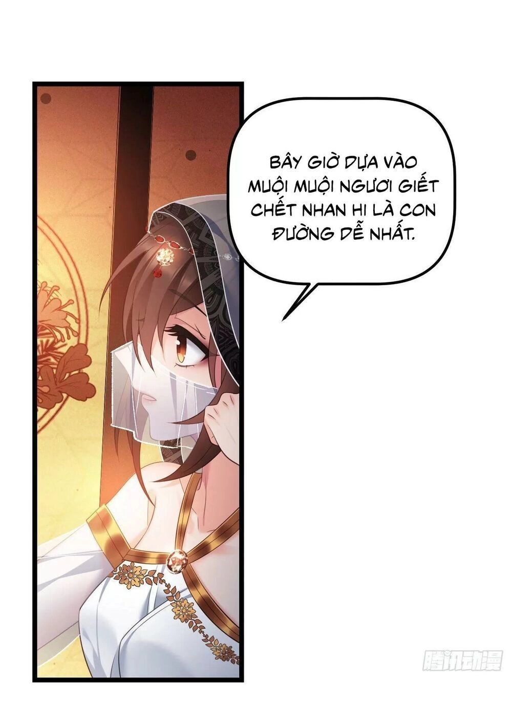 Ta Mới Không Gả Cho Hoàng Tử Phản Diện Chapter 39 - 16