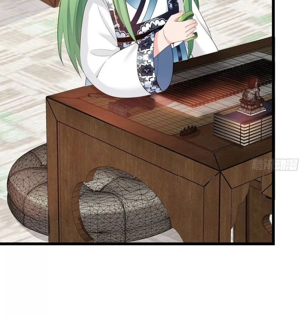 Ta Mới Không Gả Cho Hoàng Tử Phản Diện Chapter 40 - 7