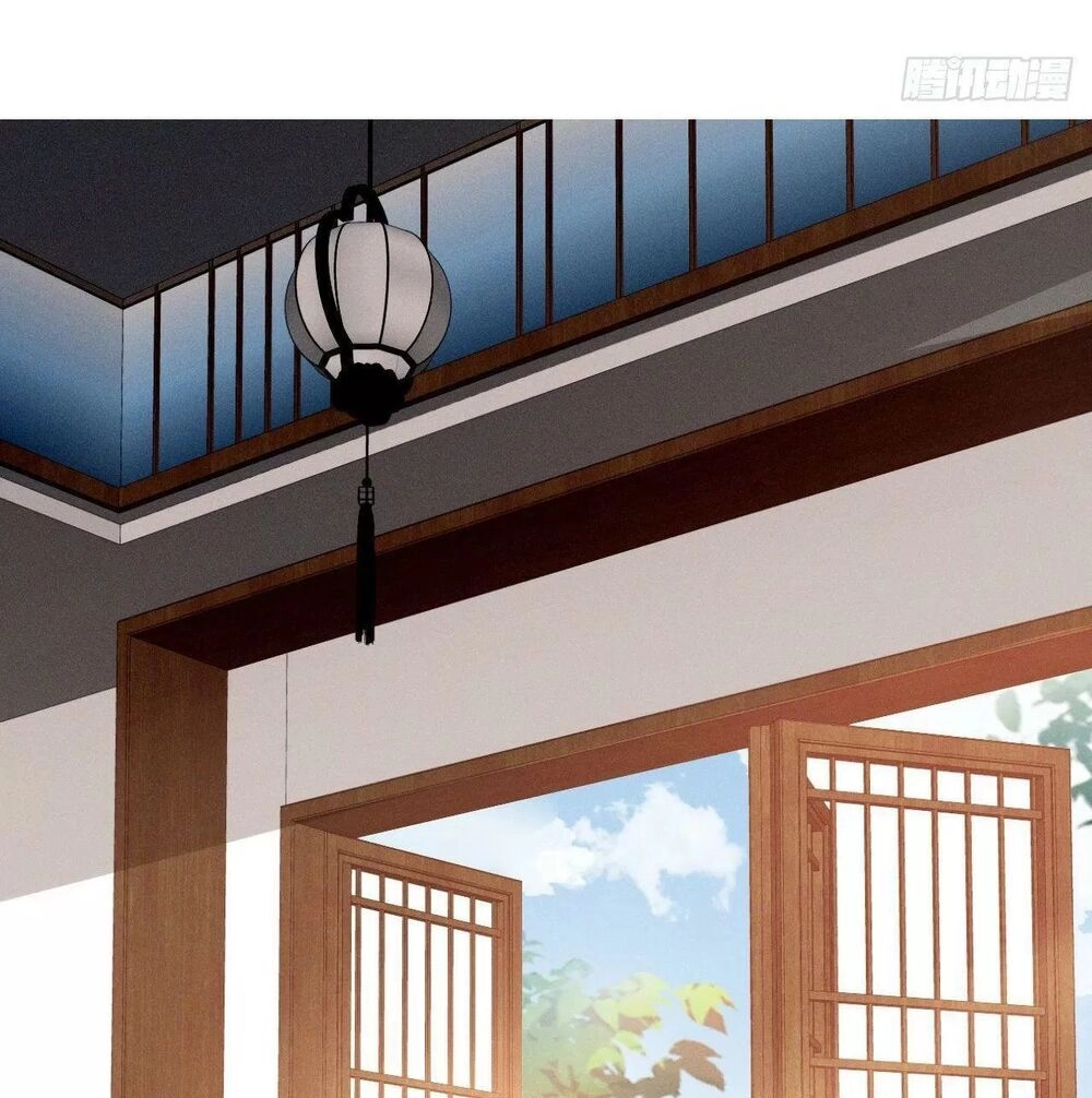 Ta Mới Không Gả Cho Hoàng Tử Phản Diện Chapter 40 - 15