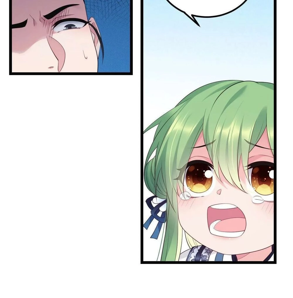 Ta Mới Không Gả Cho Hoàng Tử Phản Diện Chapter 41 - 6