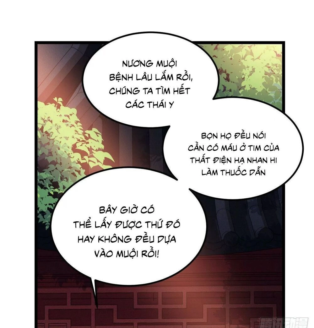 Ta Mới Không Gả Cho Hoàng Tử Phản Diện Chapter 41 - 9