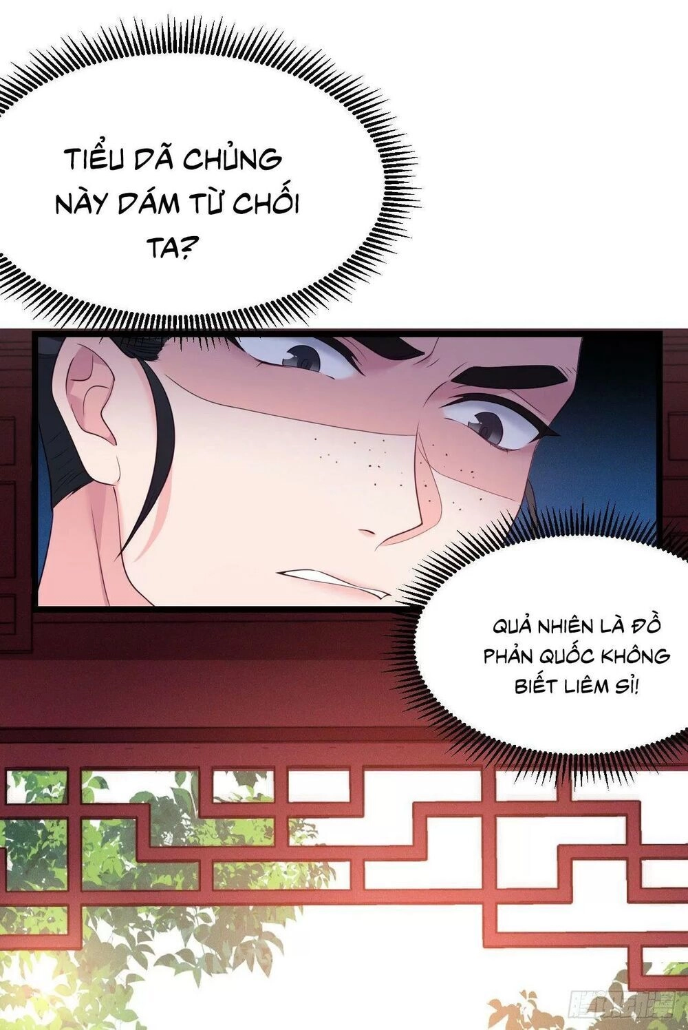 Ta Mới Không Gả Cho Hoàng Tử Phản Diện Chapter 41 - 15