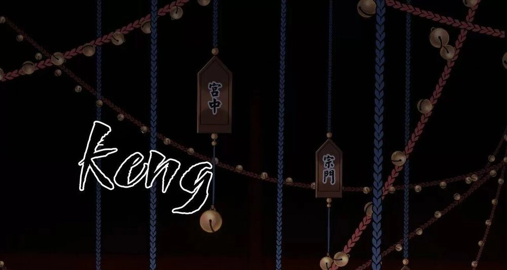 Ta Mới Không Gả Cho Hoàng Tử Phản Diện Chapter 41 - 27